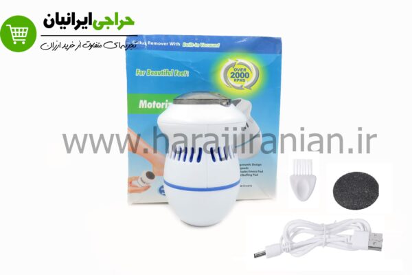 سنگ پای برقی Callus remover