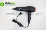 سشوار براون 9000 BRAUN-1009