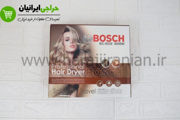 سشوار بوش 9000 وات BOSCH-9530