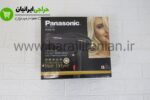 سشوار پاناسونیک 9000 وات PA-3900