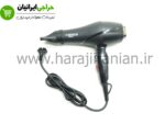 سشوار بوش 9000 وات BOSCH-9530