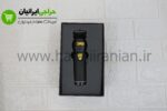 صفر زن بابلیس پرو