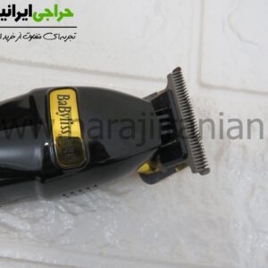 ماشین اصلاح صفر زن بابلیس پرو BabylissPro