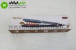 اتو مو کیمی KM-2212