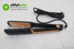 اتو مو کیمی 458