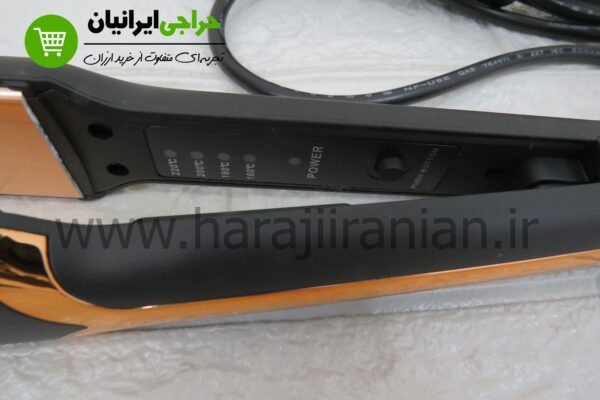 اتو مو کیمی KM-458