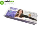 اتو مو فیلیپس PH-3040