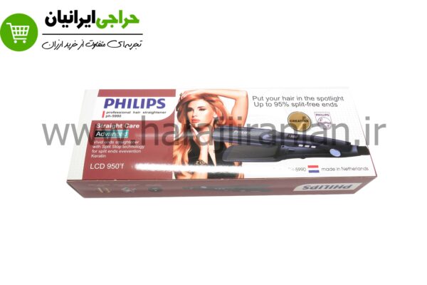 اتو مو کراتینه