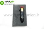 قیمت وال مجیک کلیپ کوردلس