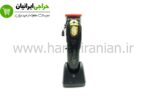 خرید و قیمت ماشین اصلاح وال مجیک کلیپ کوردلس