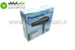 سشوار پاناسونیک Panasonic 66-HD