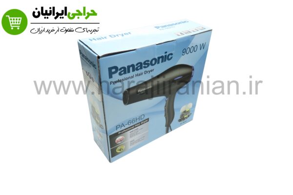 سشوار پاناسونیک Panasonic 66-HD سشوار پاناسونیک Panasonic 66-HD