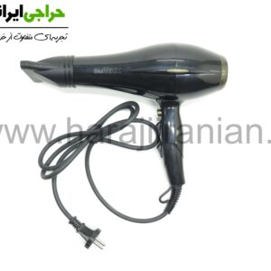 سشوار مکس سالنی