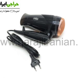 سشوار مسافرتی پرومکس promax 1050