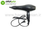 سشوار بوش 9000 وات