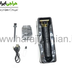 خط زن طرح سلطنتی