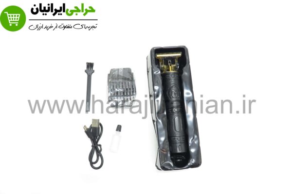 خط زن طرح سلطنتی