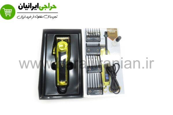 وال مجیک کلیپ کوردلس دیجیتالی