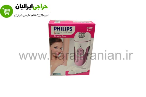 اپیلیدی چهار کاره فیلیپس