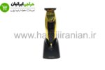 ماشین خط زن وال دیتیلر کوردلس گلد LI-1919
