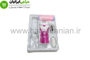 اپیلیدی سه کاره فیلیپس