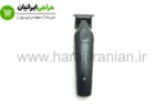 ماشین اصلاح خط زن کیمی KEMEI-2299