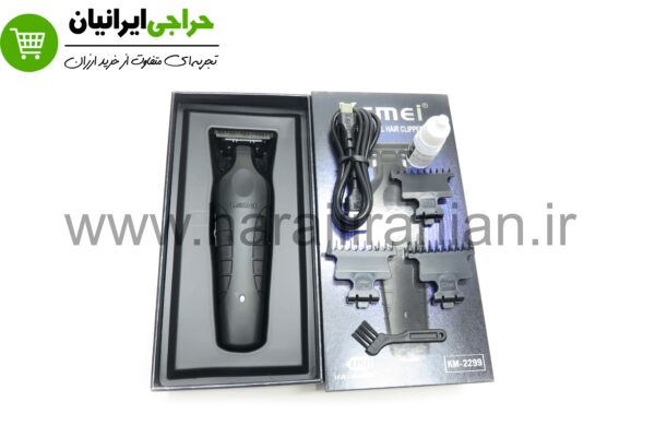 ماشین خط زن کیمی 2299