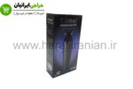 خط زن کیمی 2299