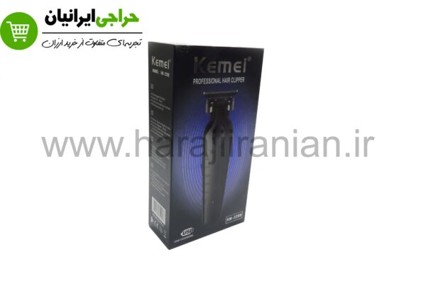 خط زن کیمی 2299