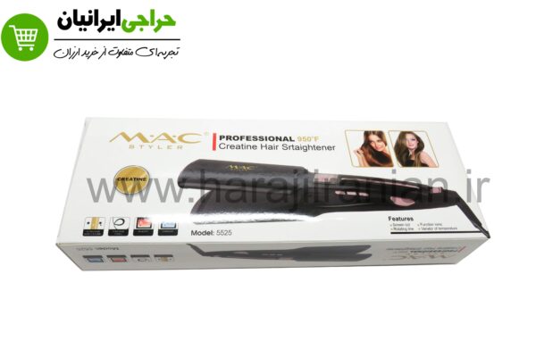 اتو مو مک MAC 5525 اتو مو مک MAC 5525