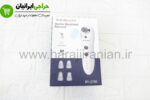 دستگاه میکرودرم بخاردار باراباس نانو 2700-BaRaBasnano