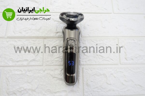 ریش تراش فیلیپس 9000