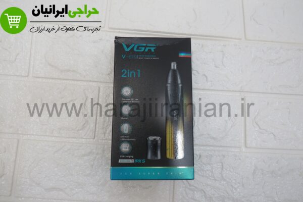 موزن گوش بینی وی جی ار vgr-619 موزن گوش بینی وی جی ار vgr-619