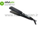 اتو مو کراتینه رمینگتون REMINGTON-1508