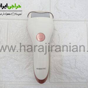 سنگ پای برقی روزیا پرو ROZIA-803