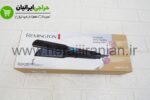 اتو مو کراتینه رمینگتون REMINGTON-1508