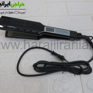 اتو مو کراتینه رمینگتون
