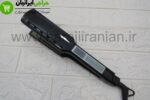 اتو مو کراتینه رمینگتون REMINGTON-1508