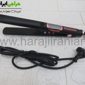 اتو مو سالنی بونیتا