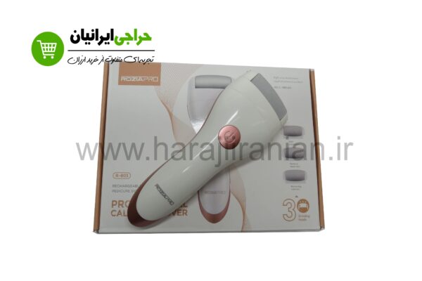 سنگ پای برق سنگ پای برق
