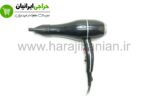 سشوار بوش 9000