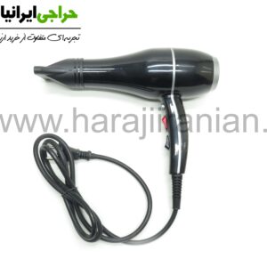 سشوار فیلیپس 9000