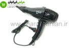 سشوار وی جی ار VGR-350