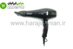 سشوار کنوود KENWOOD-8990