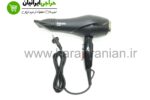سشوار فیلیپس PHILIPS-1990