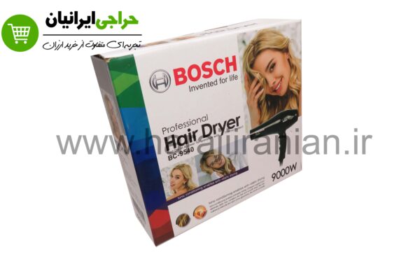 سشوار بوش 9000