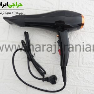 سشوار فیلیپس 9000