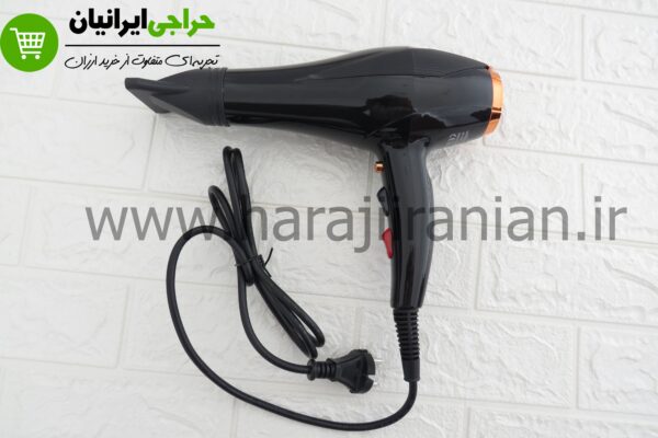 سشوار فیلیپس 9000