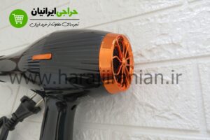 سشوار سالنی بوش