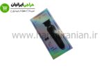 ماشین اصلاح خط زن جی دبلیو GW-9740